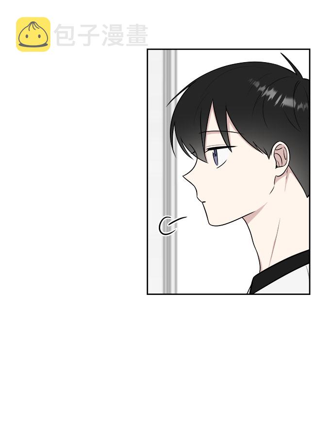 第33话7