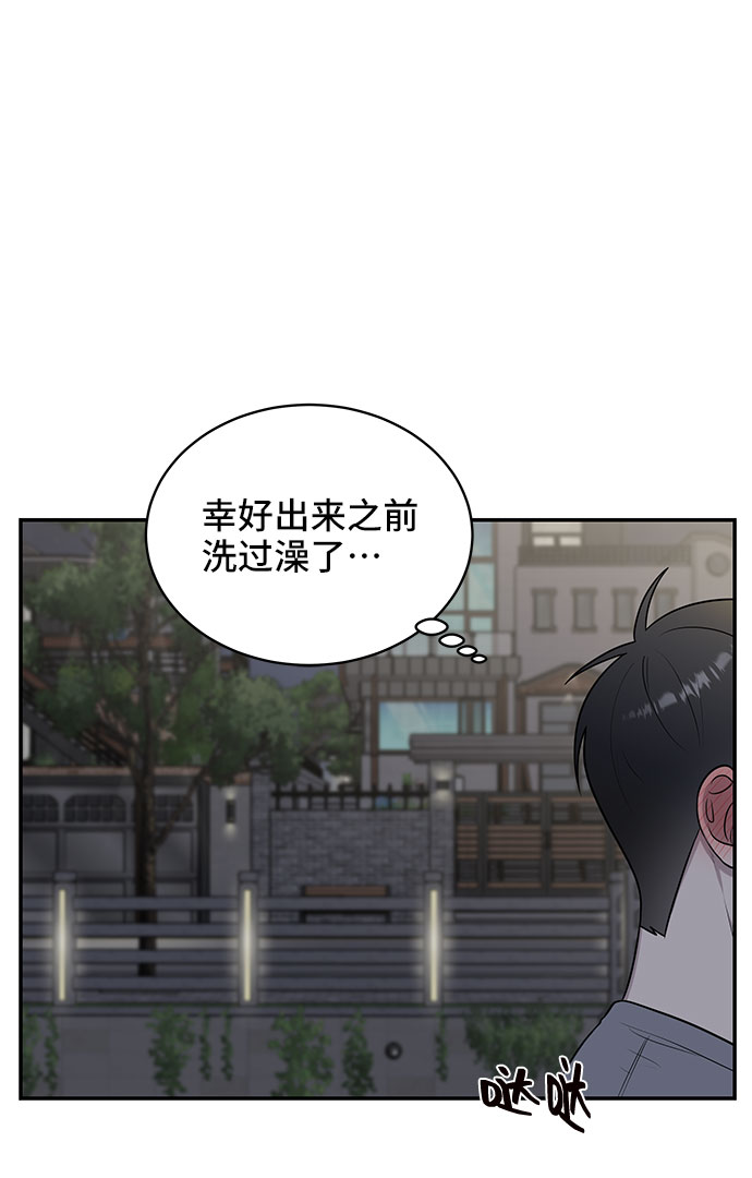 第39话87