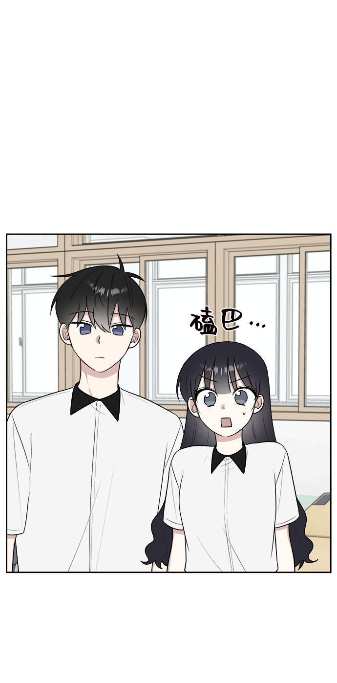 第24话56