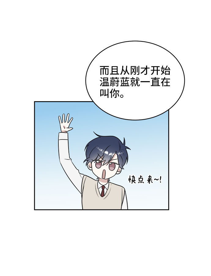 第19话52