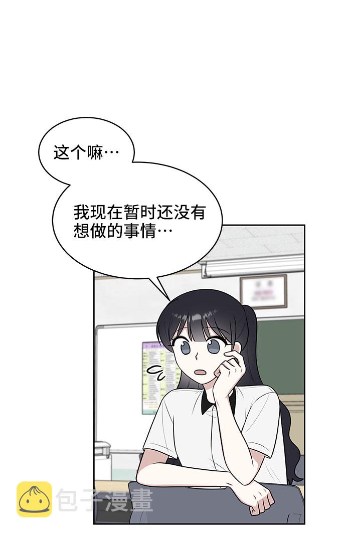 第35话31