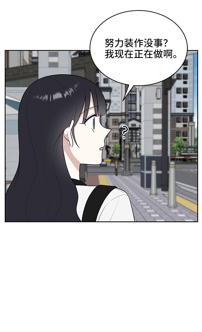 第34话20