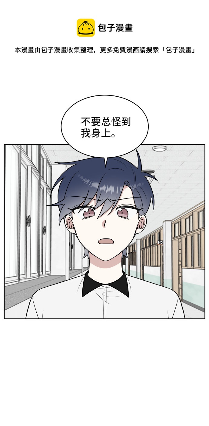 第25话49