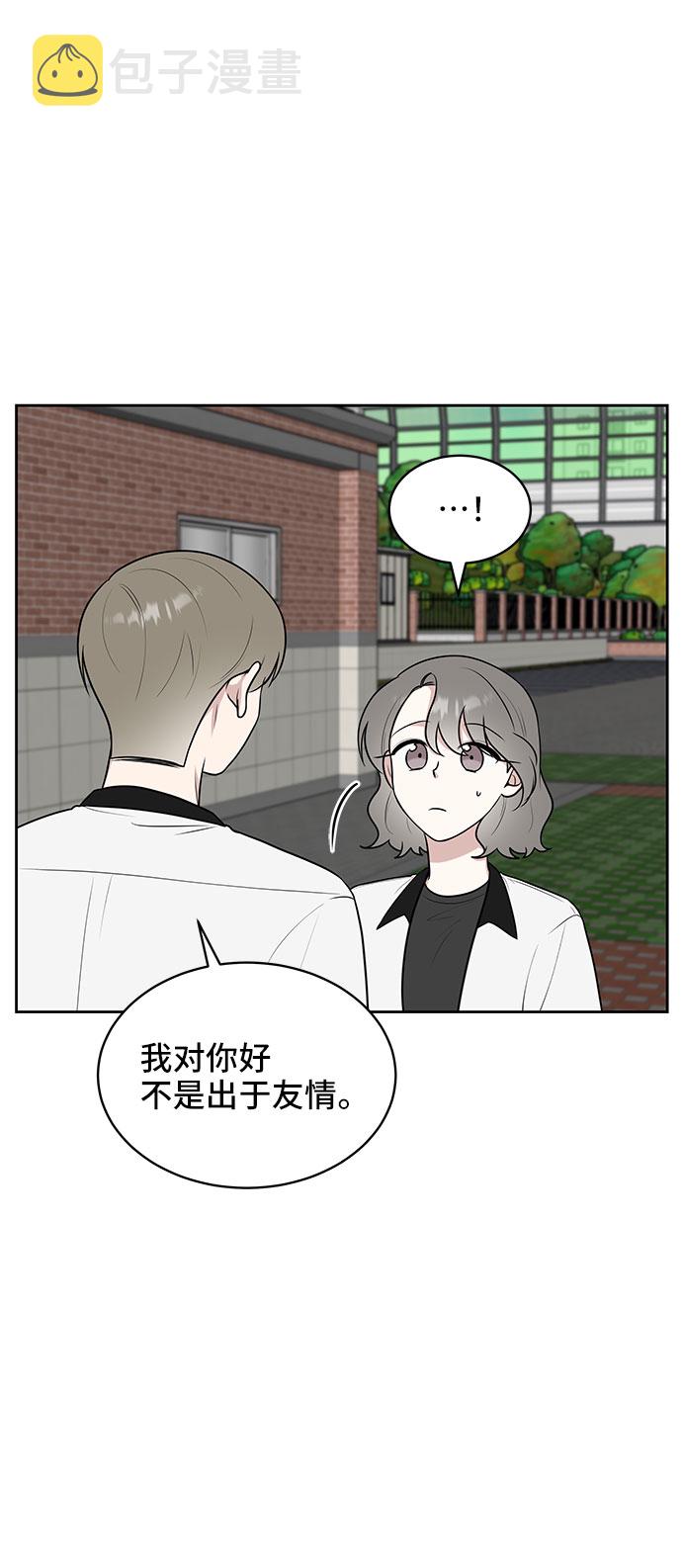第37话76