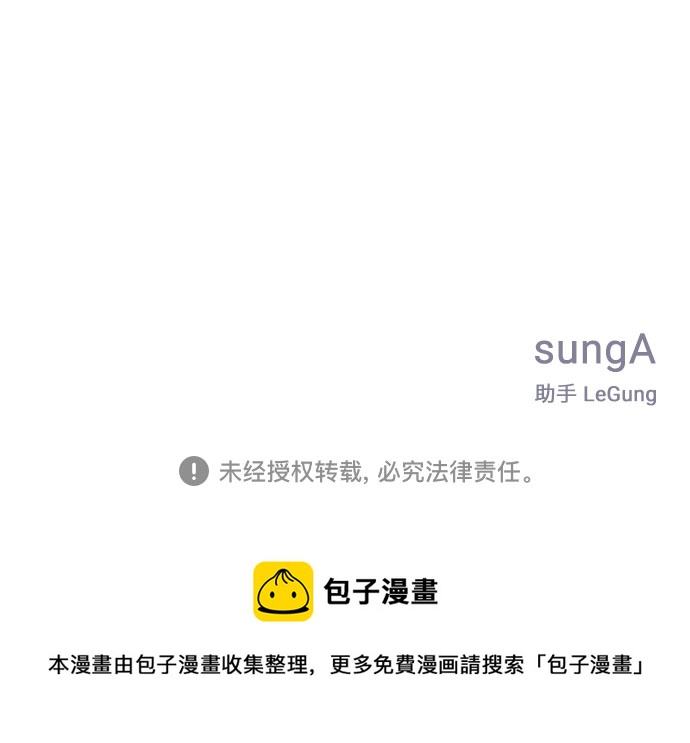 第18话64