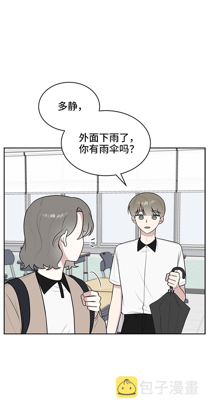 第35话63