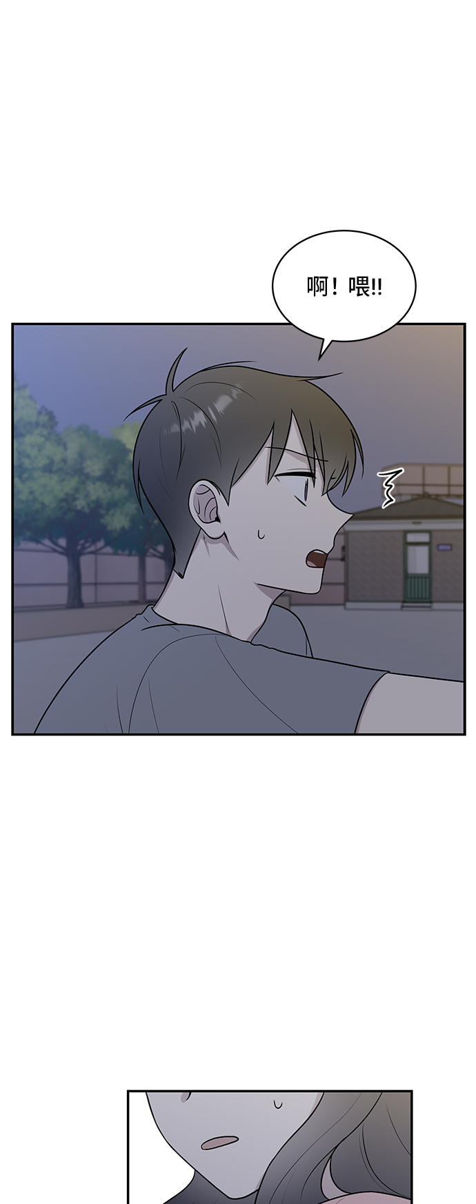 第40话38