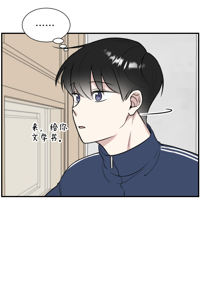 第4话35