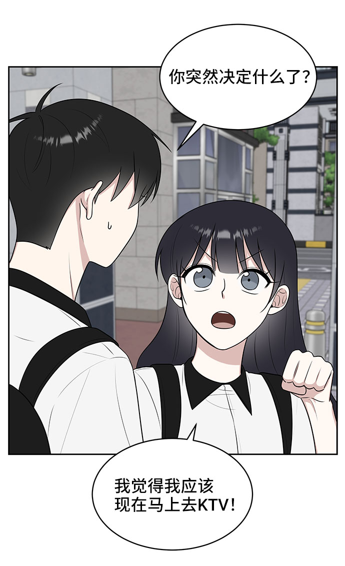 第34话29