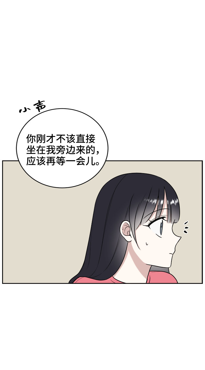 第18话46