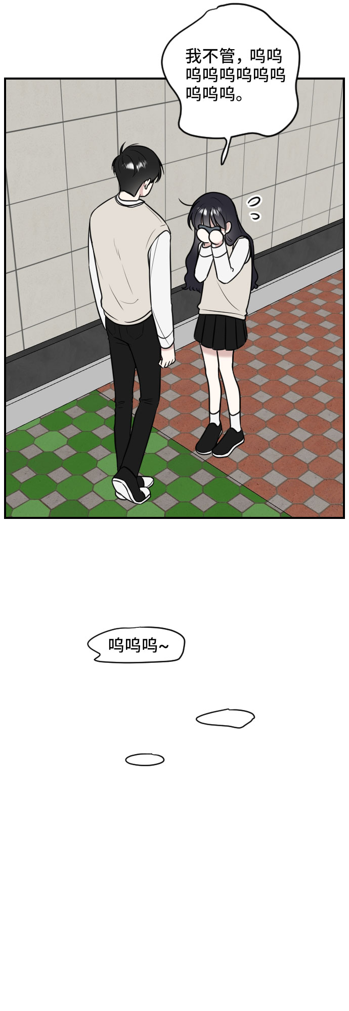 第1话24