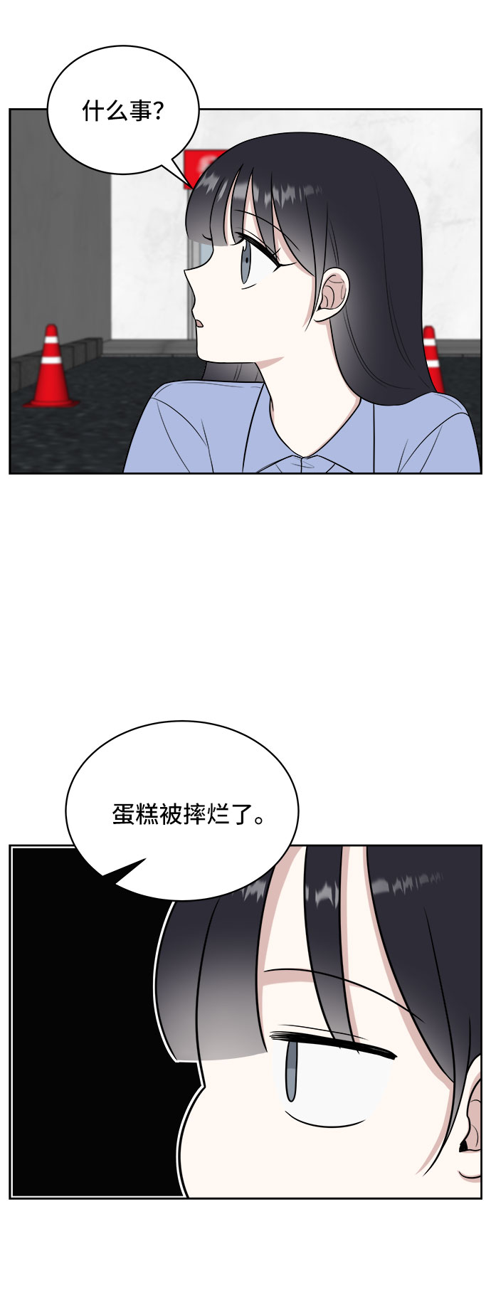 第26话66