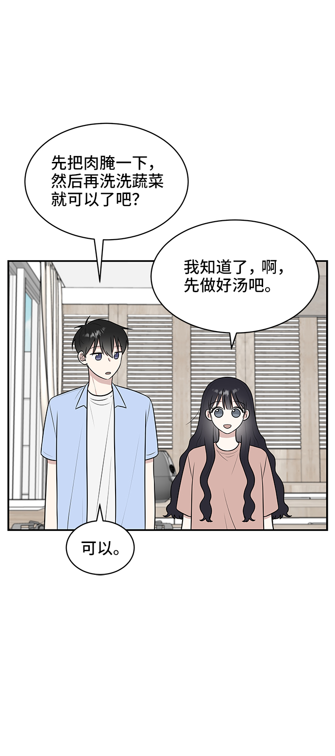第43话61