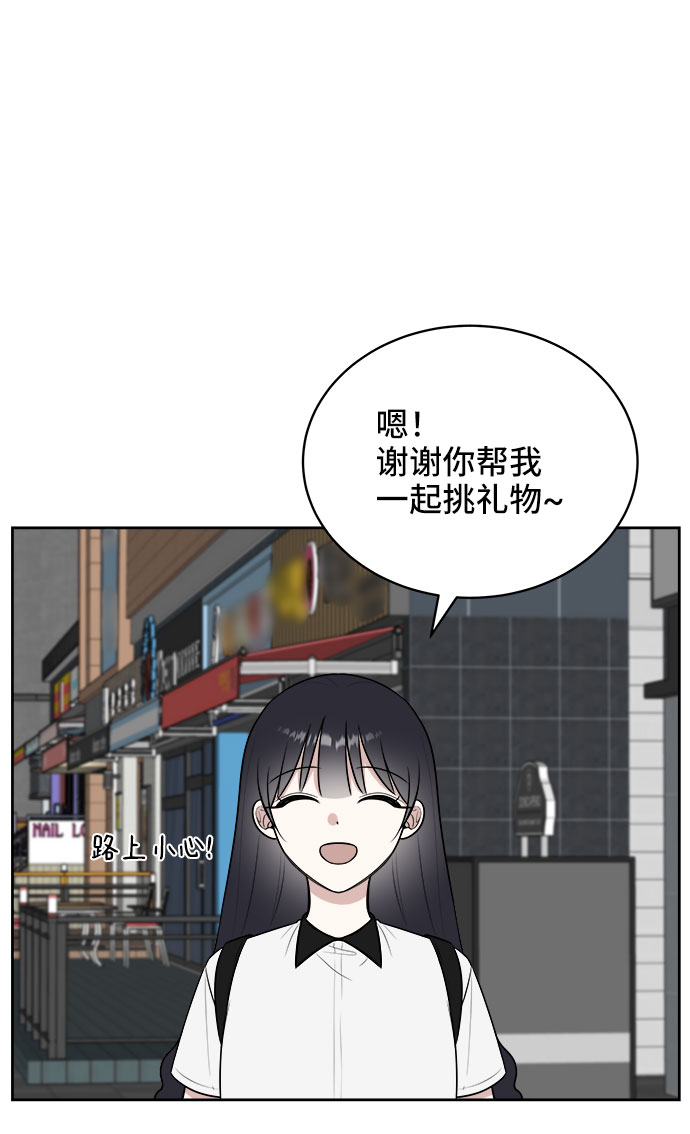 第24话14