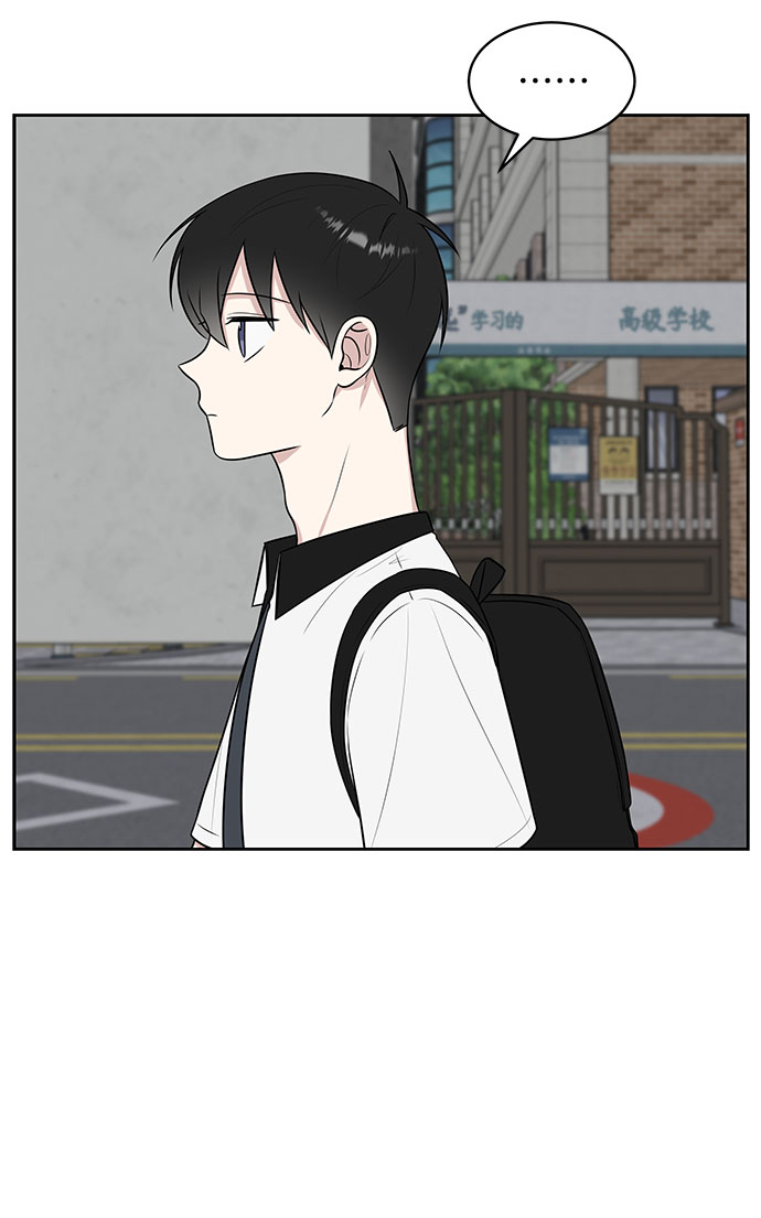 第34话7
