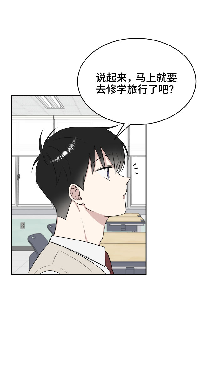 第15话66