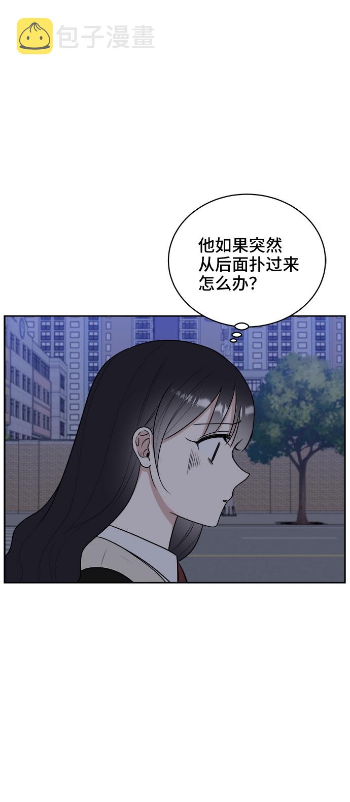 第13话12