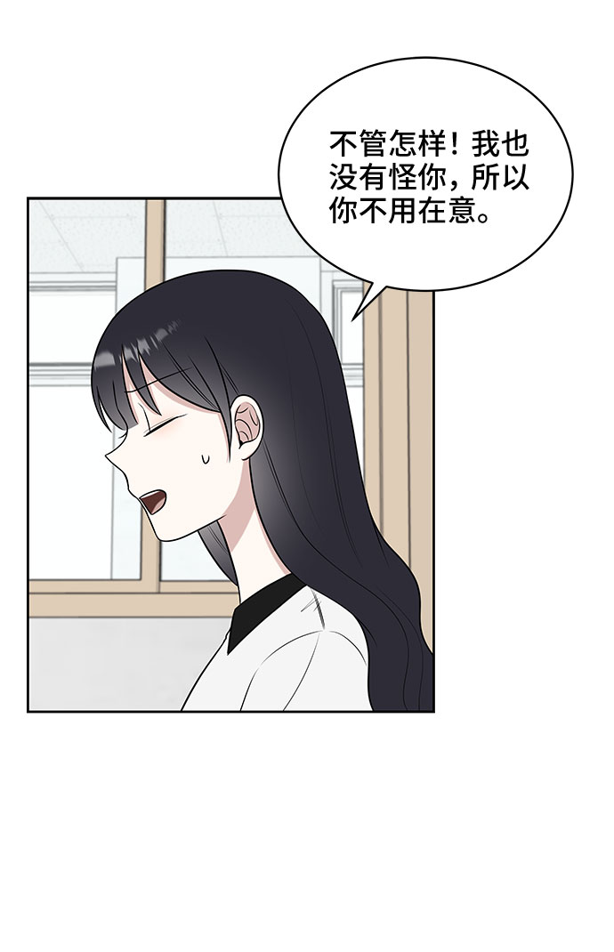 第32话66