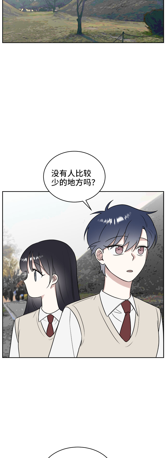 第19话39