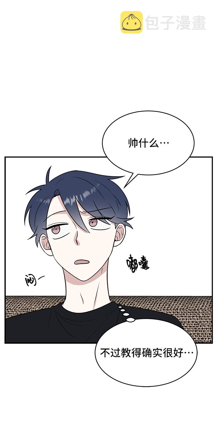 第41话59