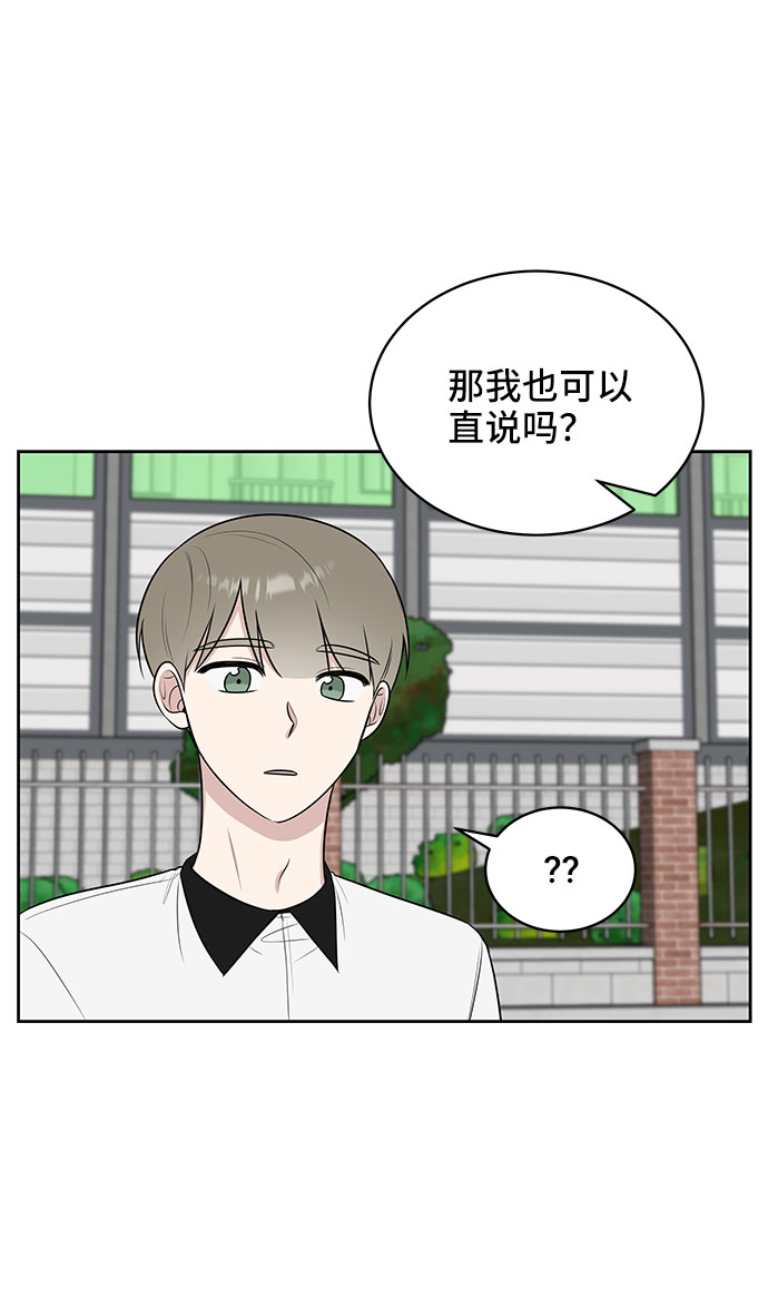 第37话62