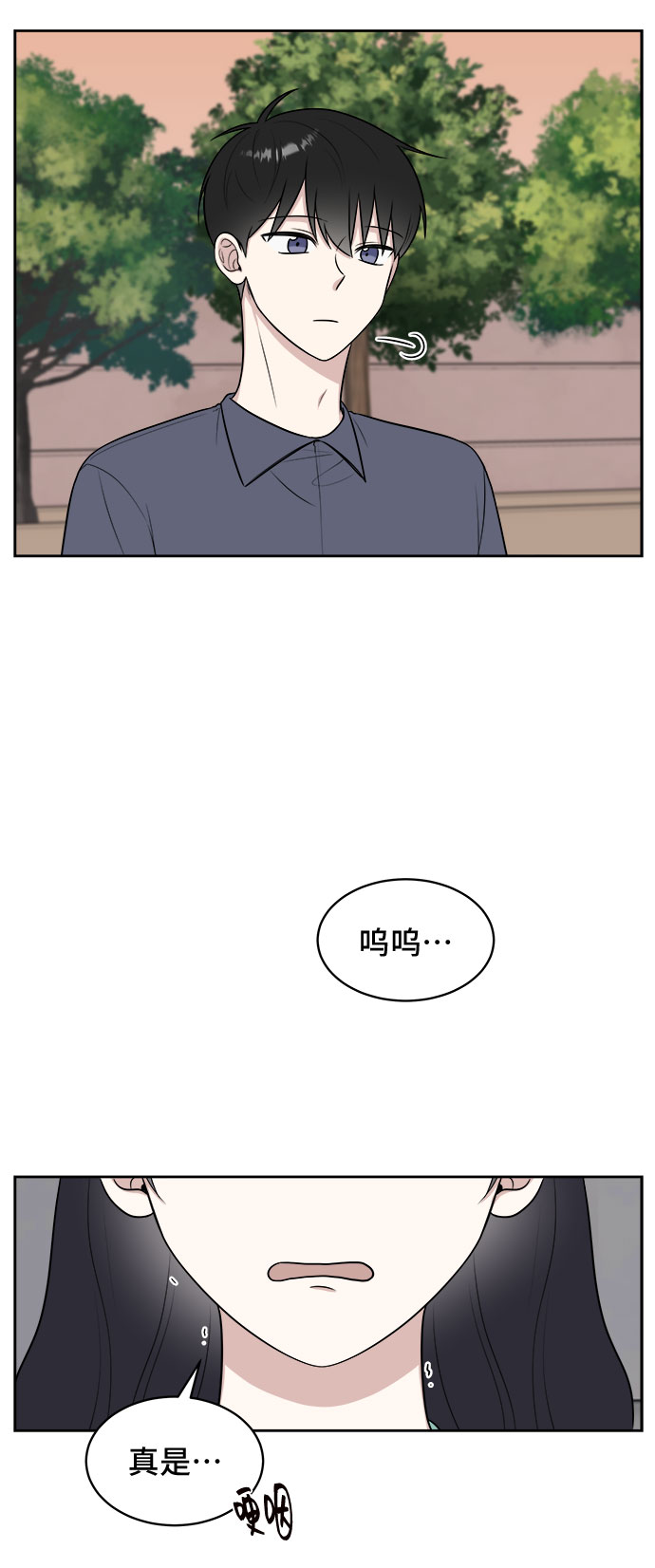 第31话27