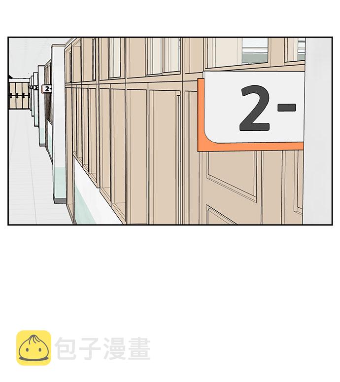 第33话43