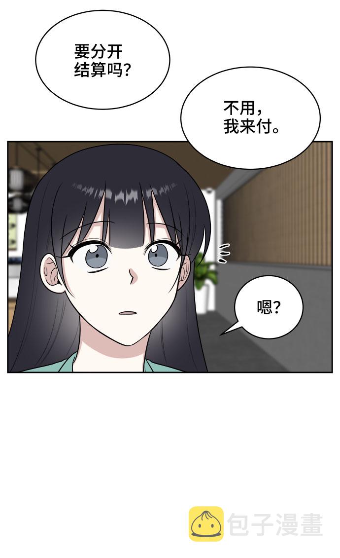 第29话18