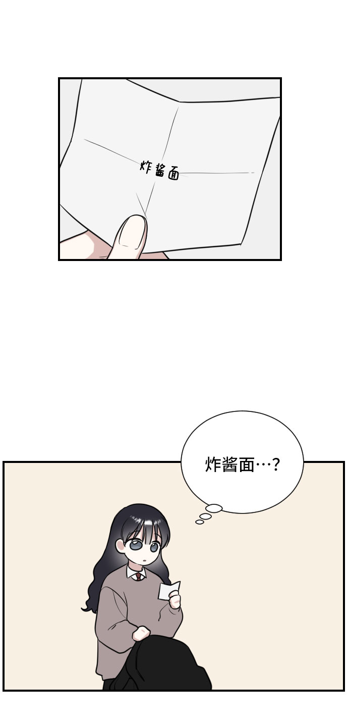 第6话48