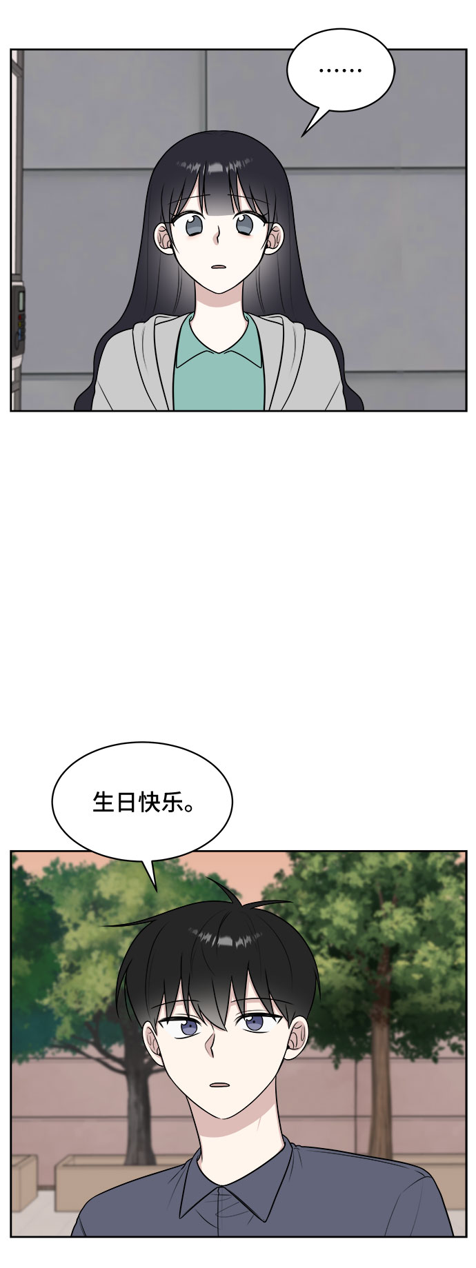 第31话25