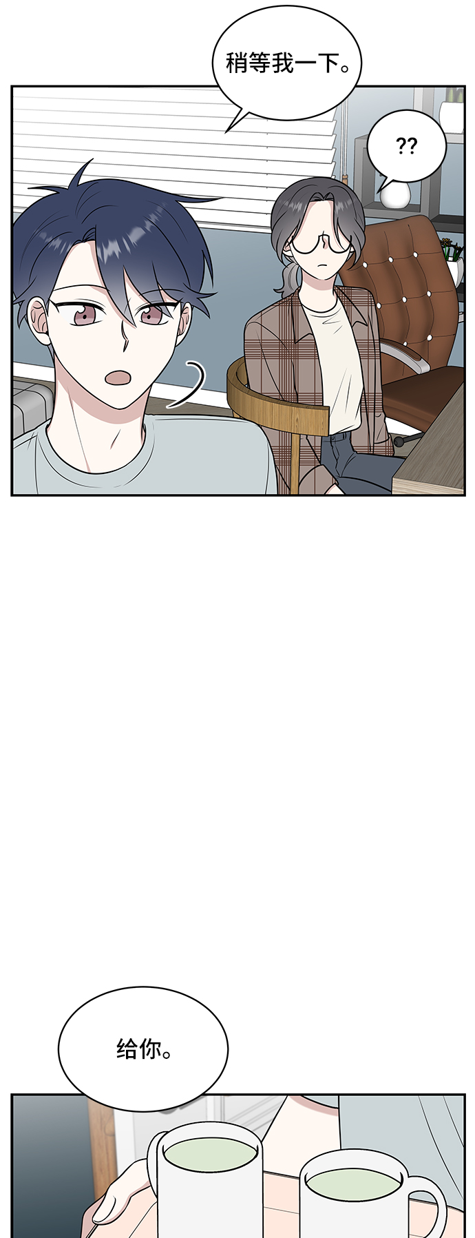第41话18