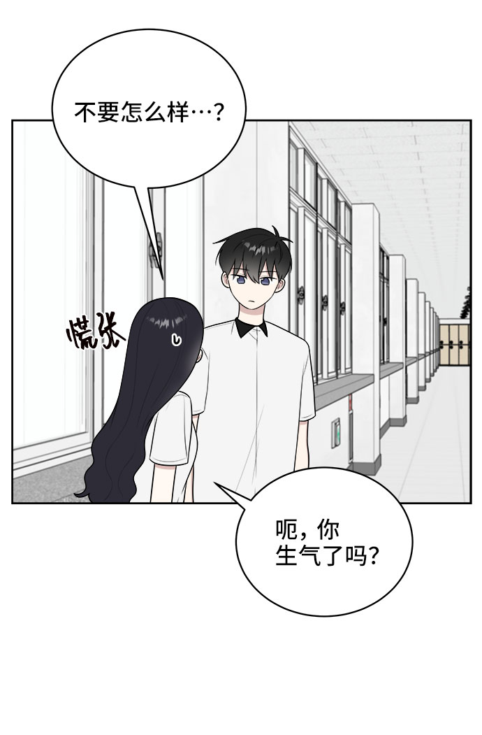 第24话33