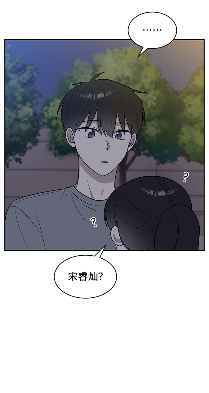 第40话45