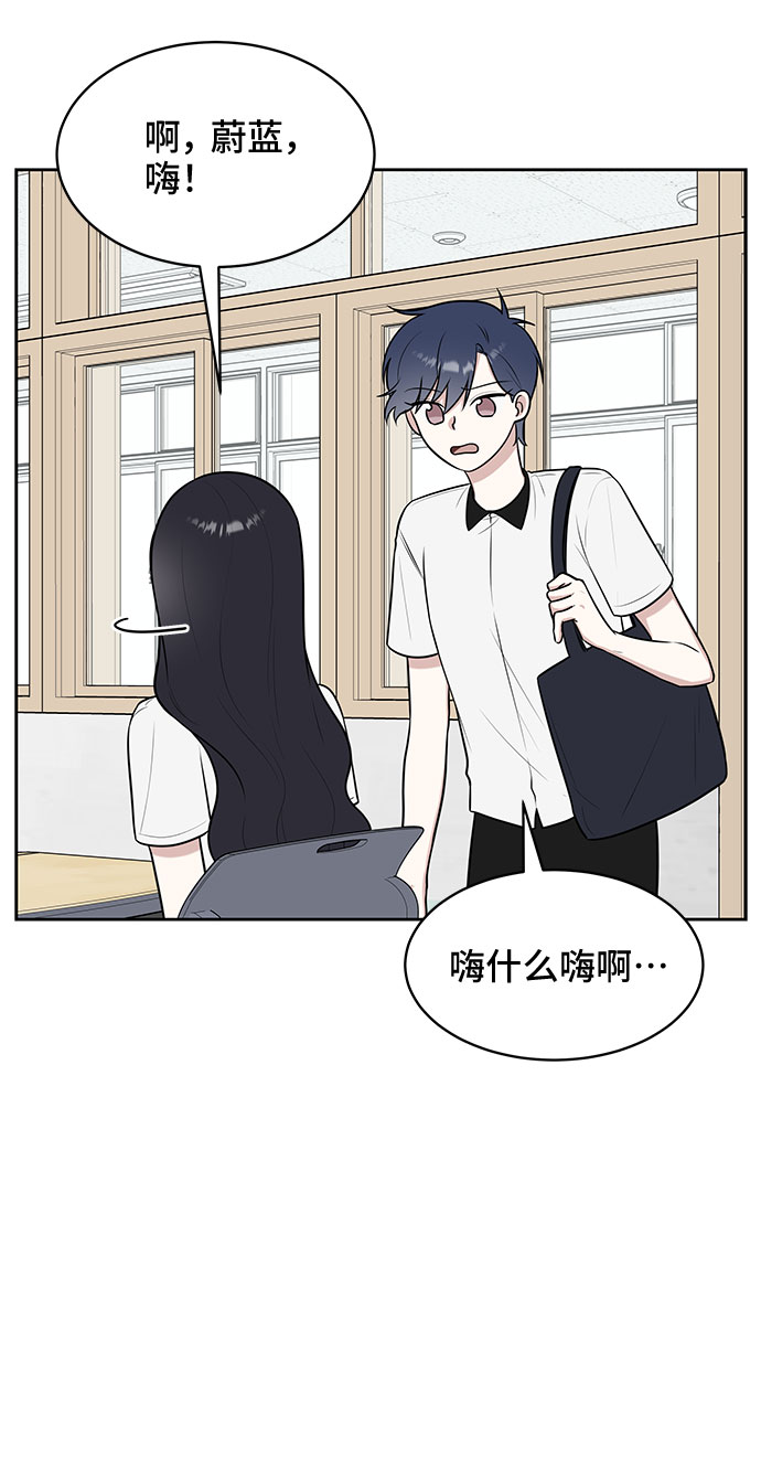 第32话4