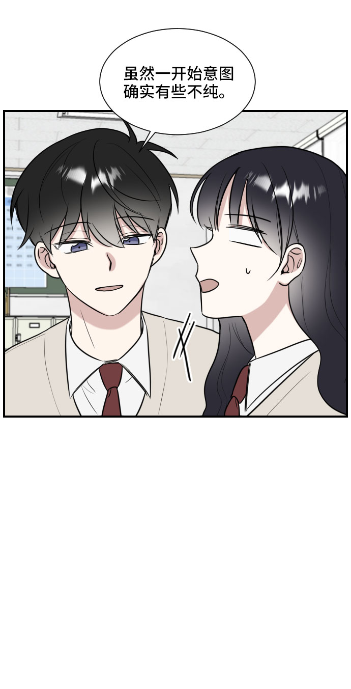第2话56