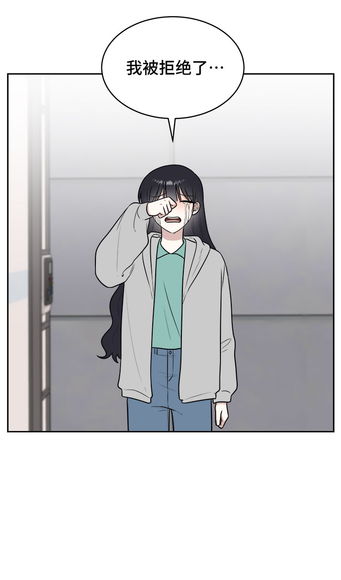 第31话32