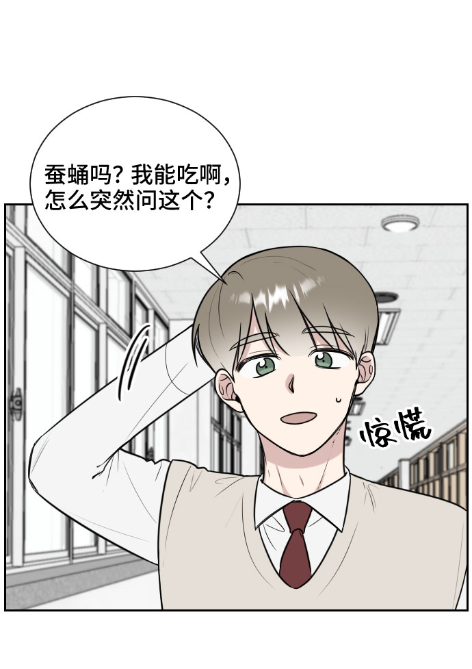 第7话54