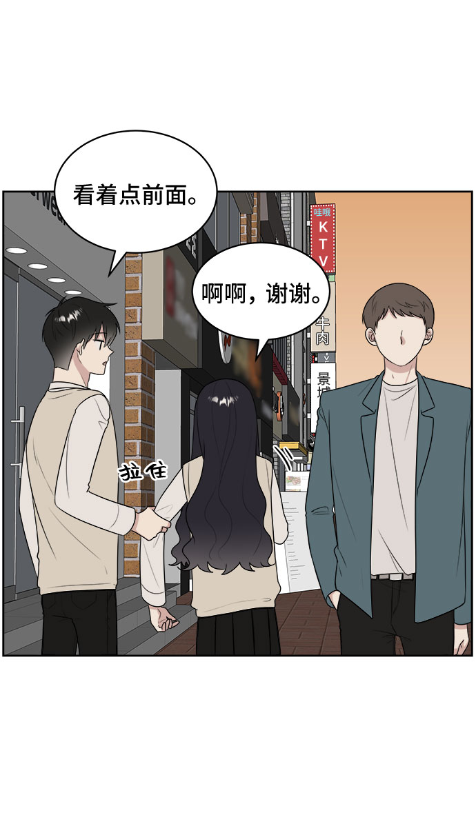 第15话21
