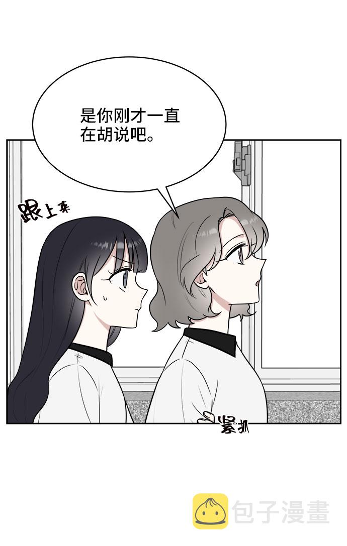 第25话23