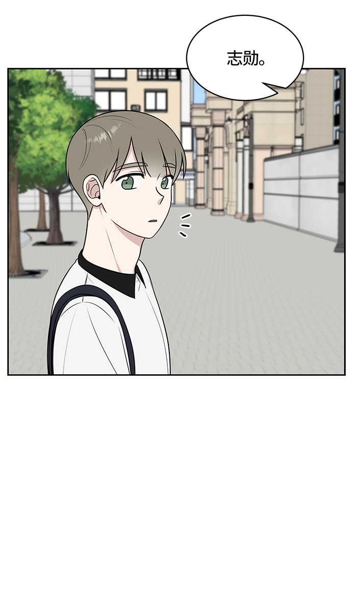 第34话54