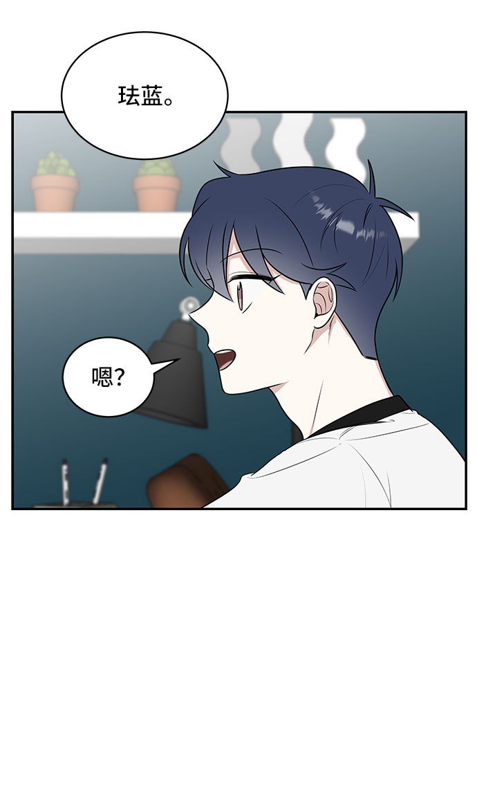 第39话43