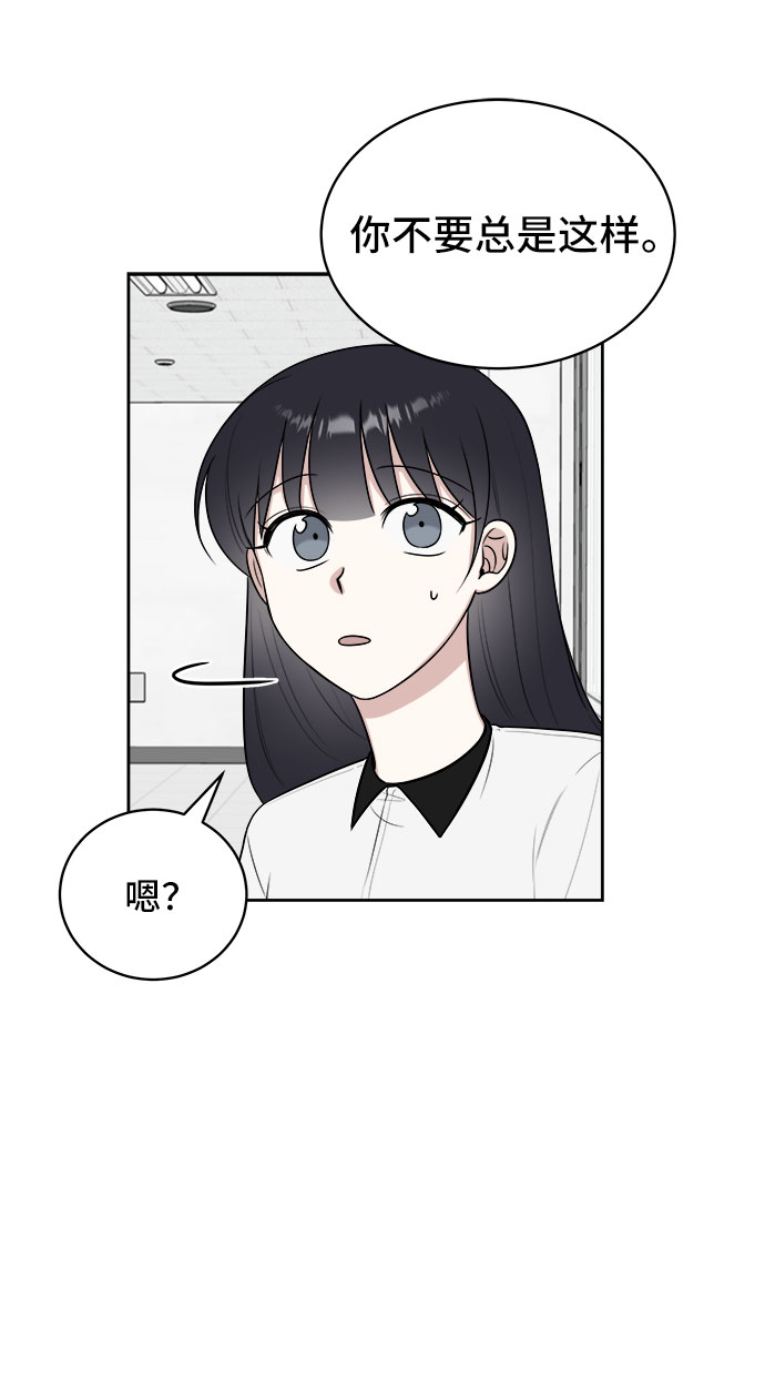 第24话32