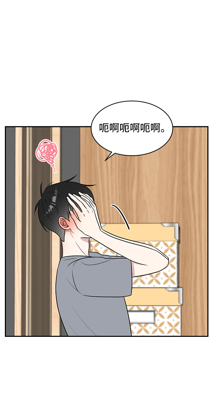 第40话68