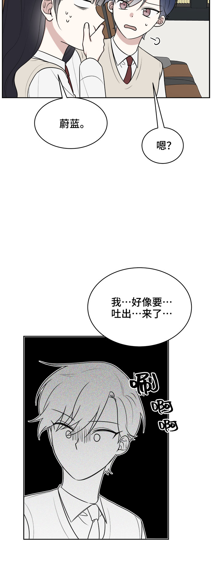 第17话4