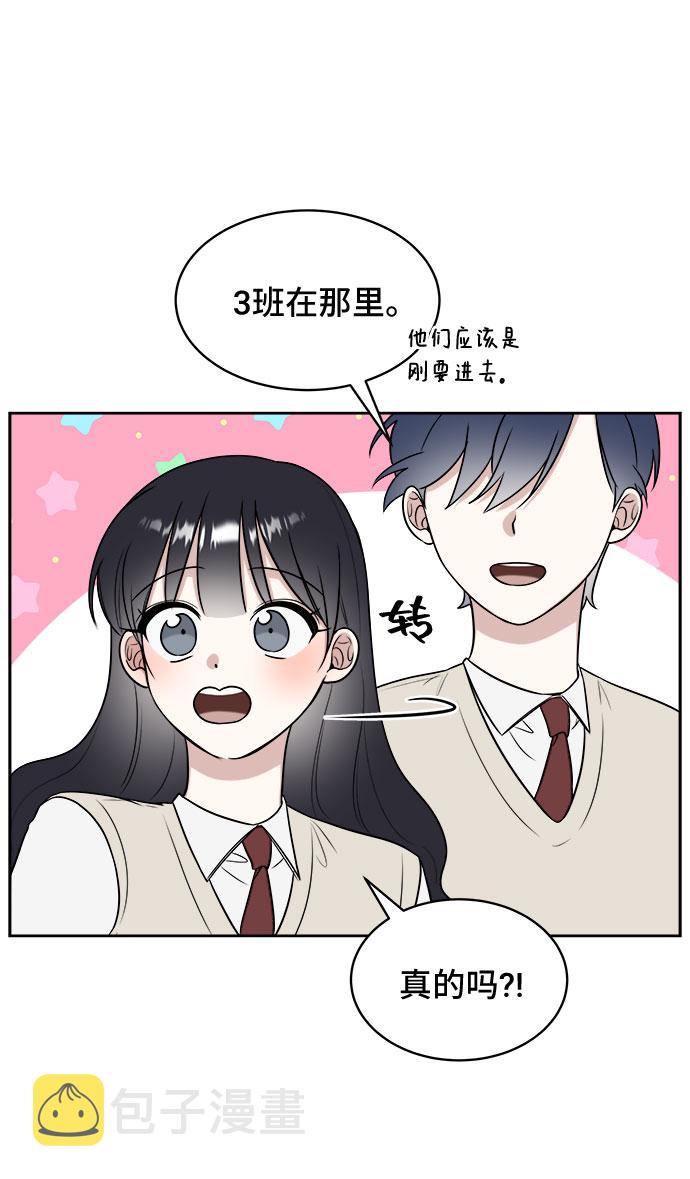 第17话48