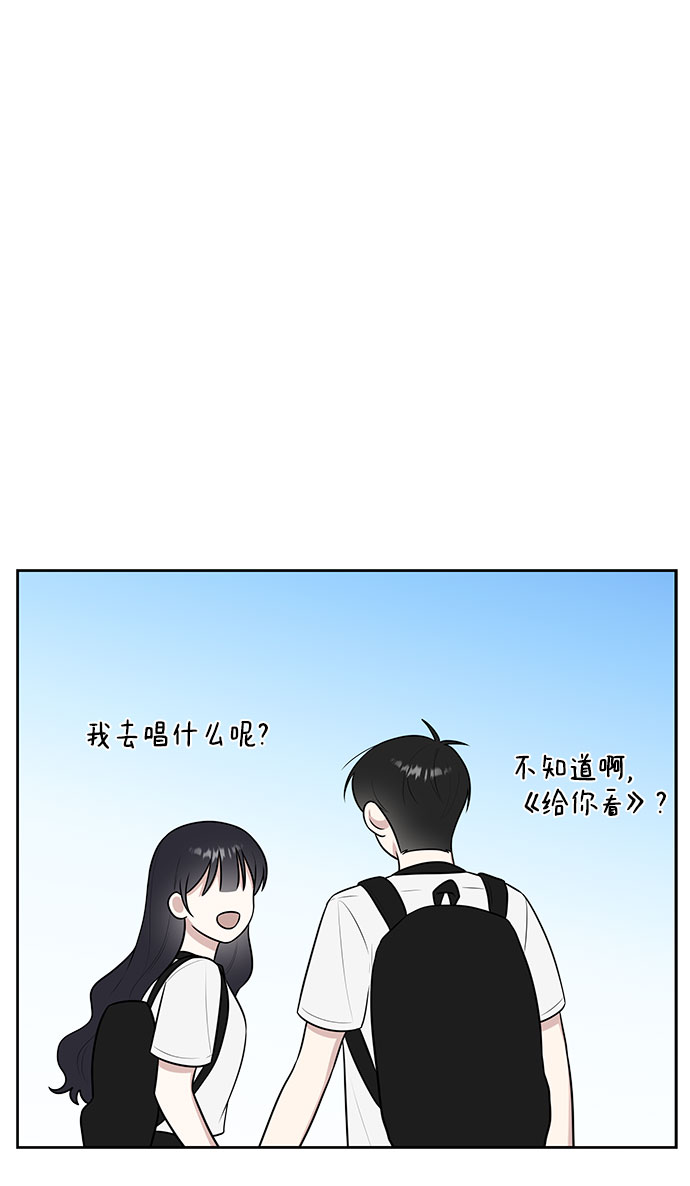 第34话39