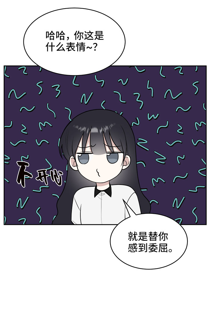 第24话63