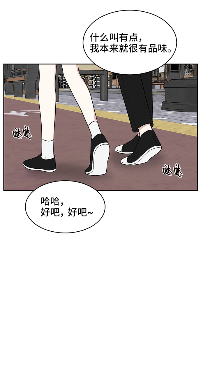 第34话6
