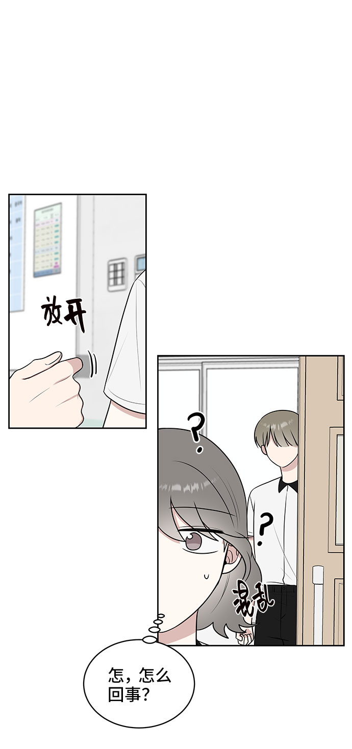 第37话36