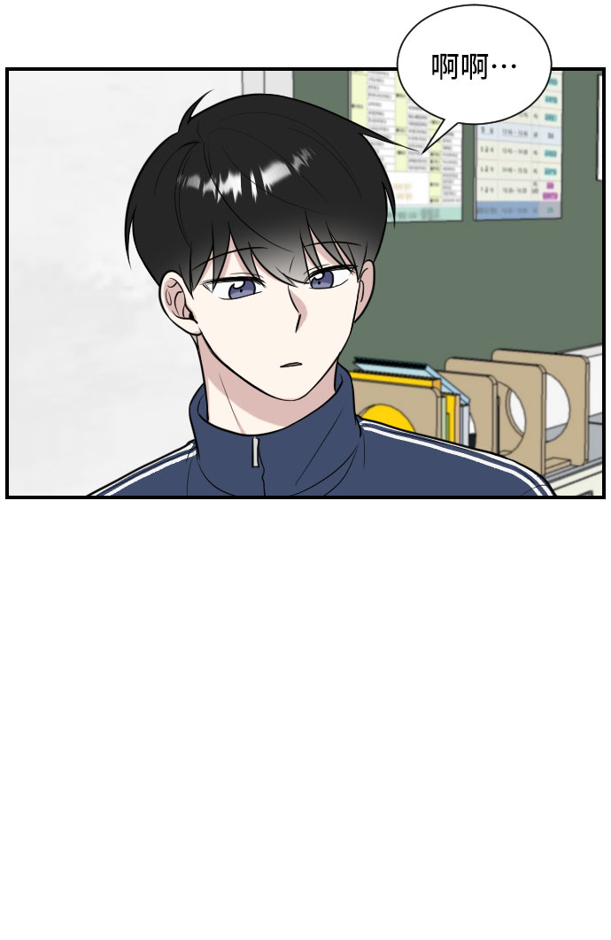 第4话48